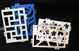 الألومنيوم