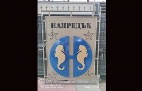 الألومنيوم