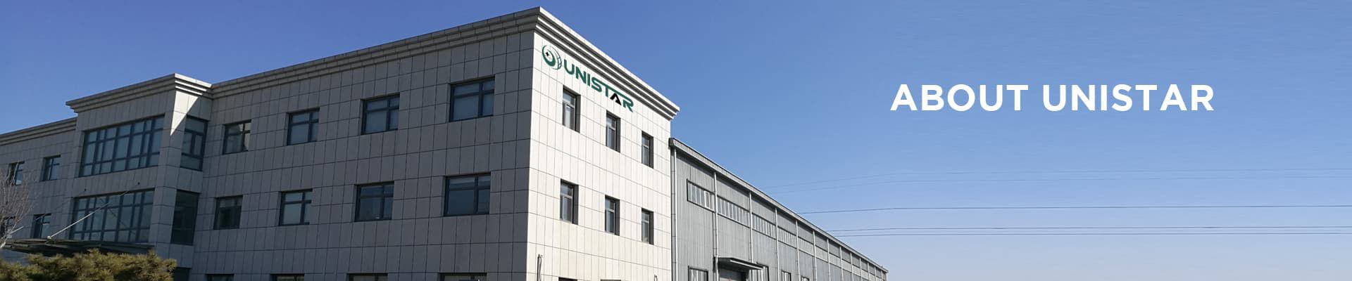 حول يونيستار