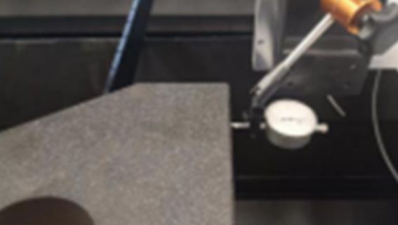 كشف العمودية