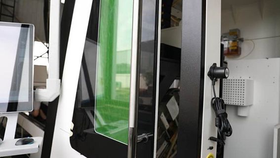 غطاء حماية محاط